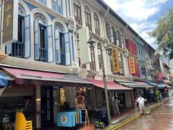 Sago Street (D1), Office #512807491